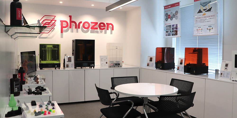 写真：Phrozen 3Dプリンターショールーム