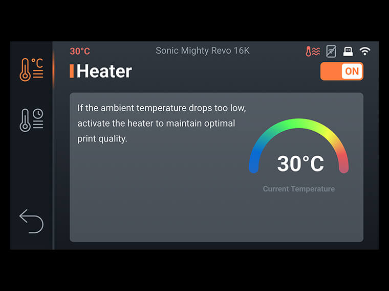 Sonic Mighty Revo 16Kの特徴(4)