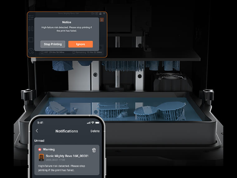 Sonic Mighty Revo 16Kの特徴(6)